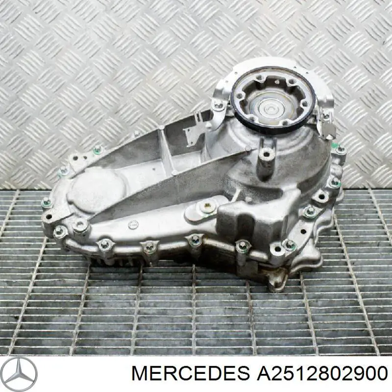 Коробка роздавальна Mercedes A2512802900 ціна, від 618.67 USD