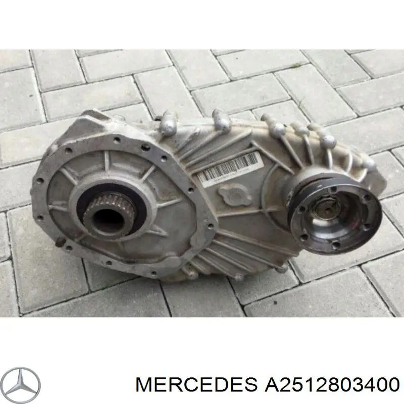 A2512803400 Mercedes Раздатка (коробка роздавальна)