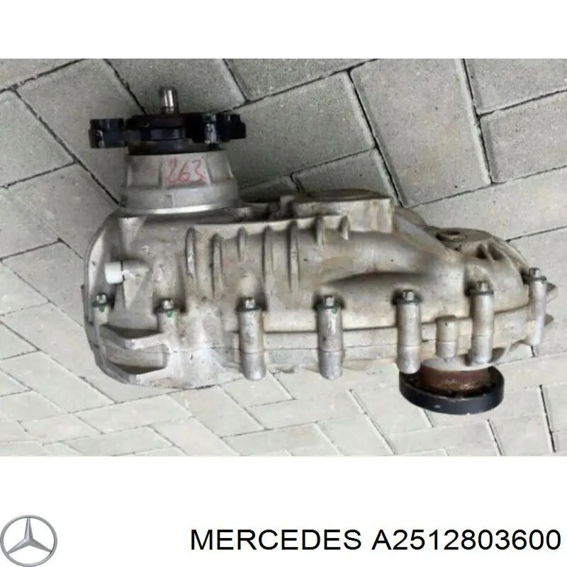 Роздавальна коробка Mercedes A2512802800