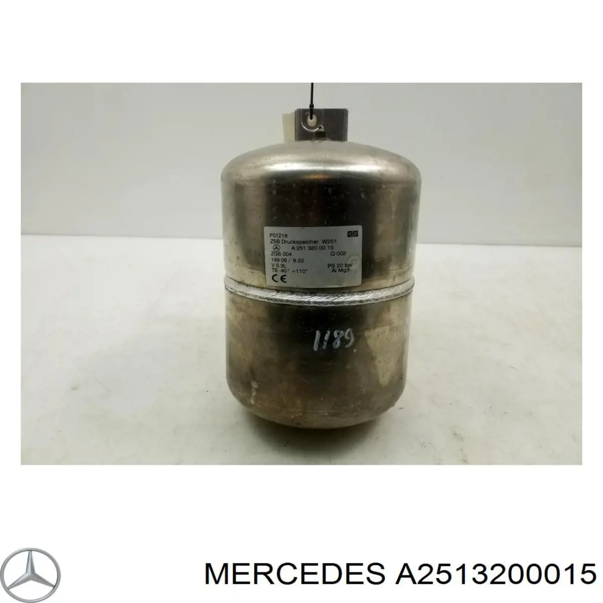  Mercedes A2513200015 ціна, від 18.14 USD