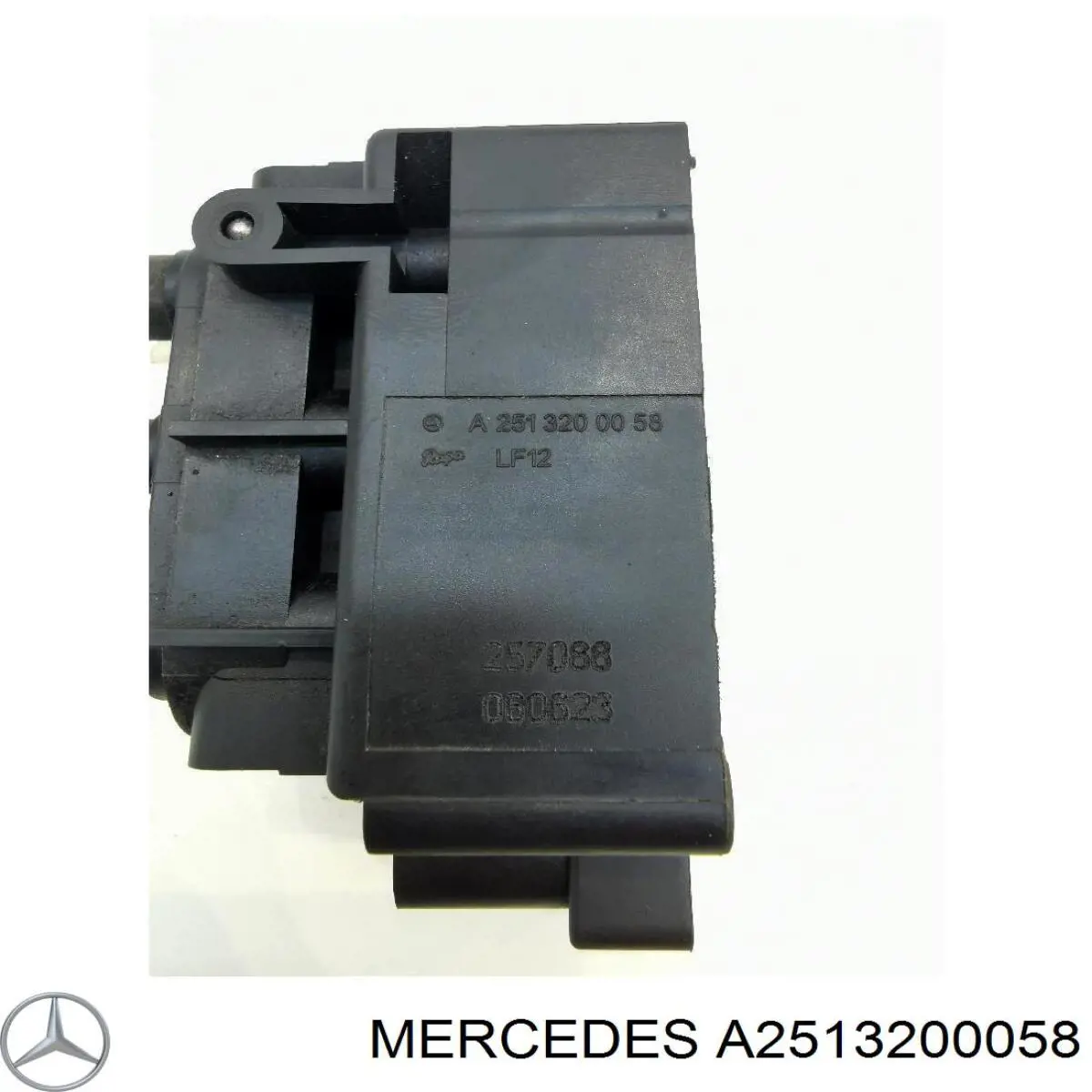 Блок клапанів гідравлічної підвіски AБС (ABS) A2513200058 Mercedes