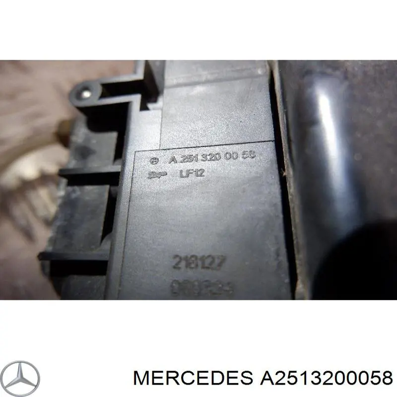 Блок клапанів гідравлічної підвіски AБС (ABS) A2513200058 Mercedes