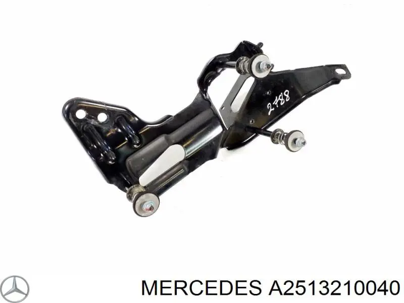 A2513210040 Mercedes 