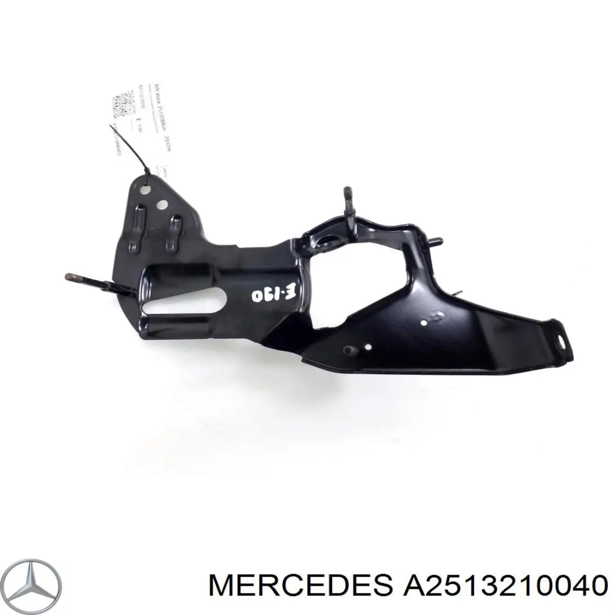 Купити A2513210040 Mercedes 