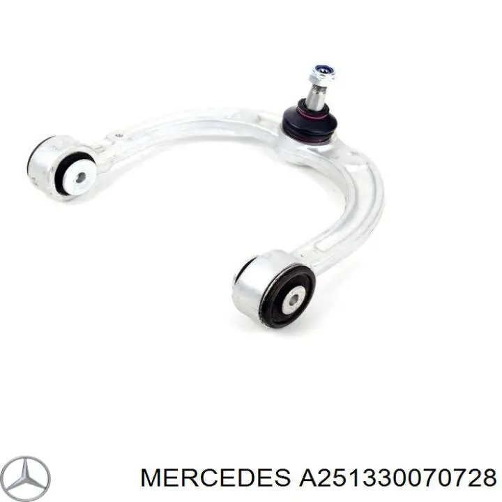 Важіль передньої підвіски верхній, лівий Mercedes A251330070728 ціна, від 39.03 USD