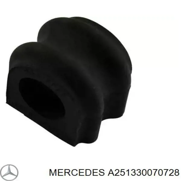 Купити A251330070728 Mercedes Важіль передньої підвіски верхній, лівий