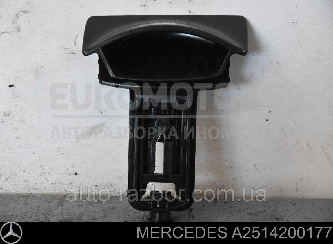 Купити A2514200177 Mercedes 