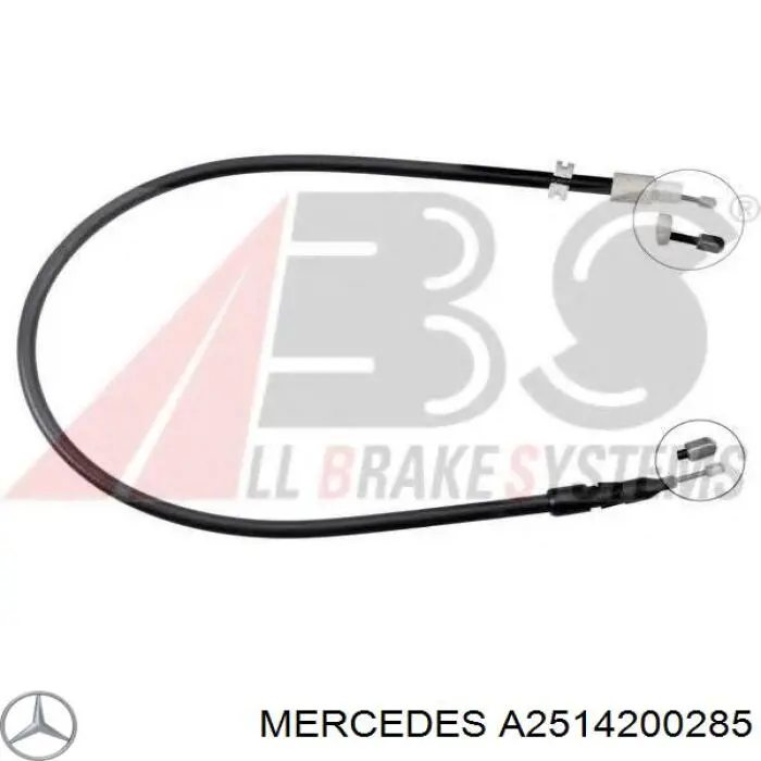 Купити A2514200285 Mercedes Трос ручного гальма задній, правий/лівий