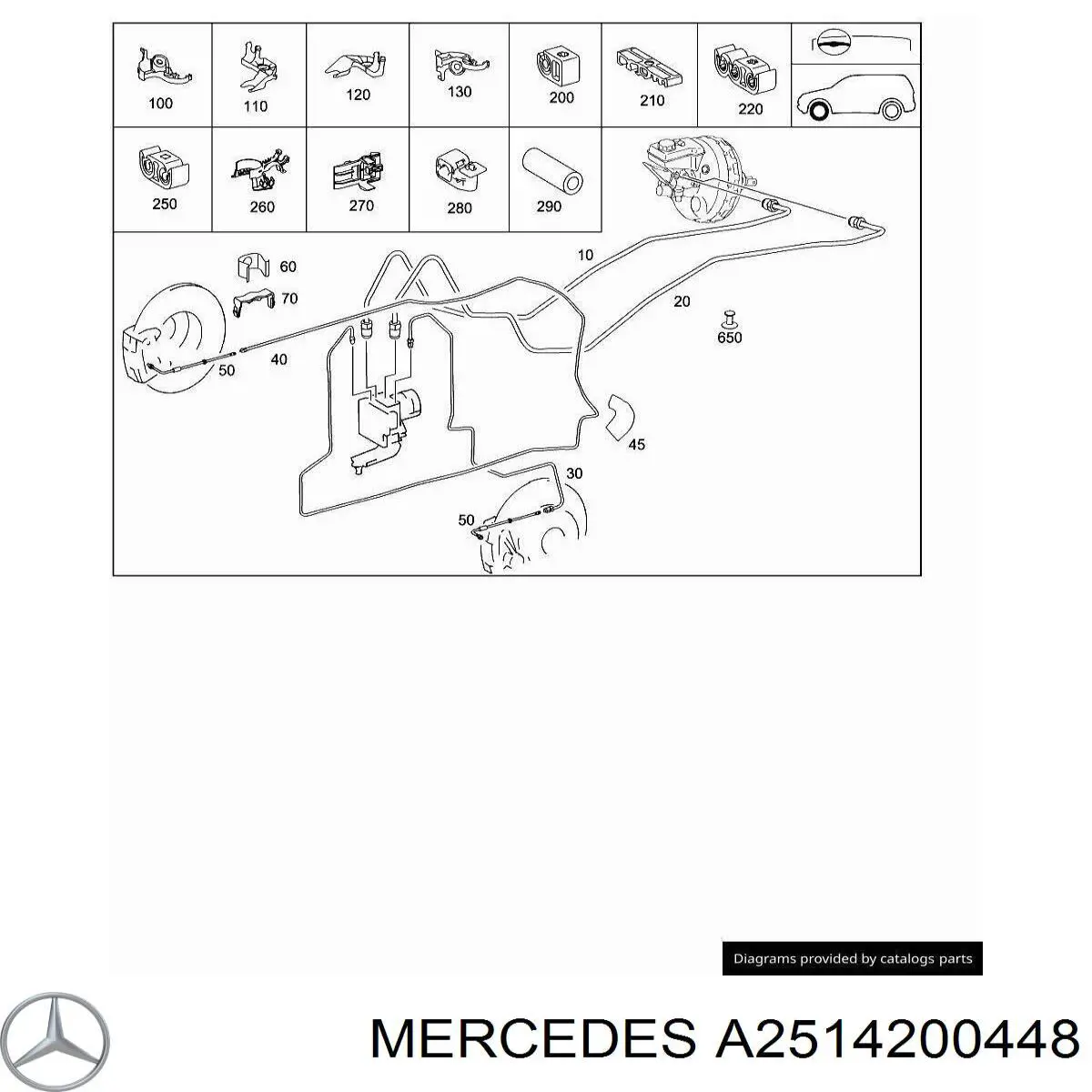 A2514200448 Mercedes Шланг гальмівний задній