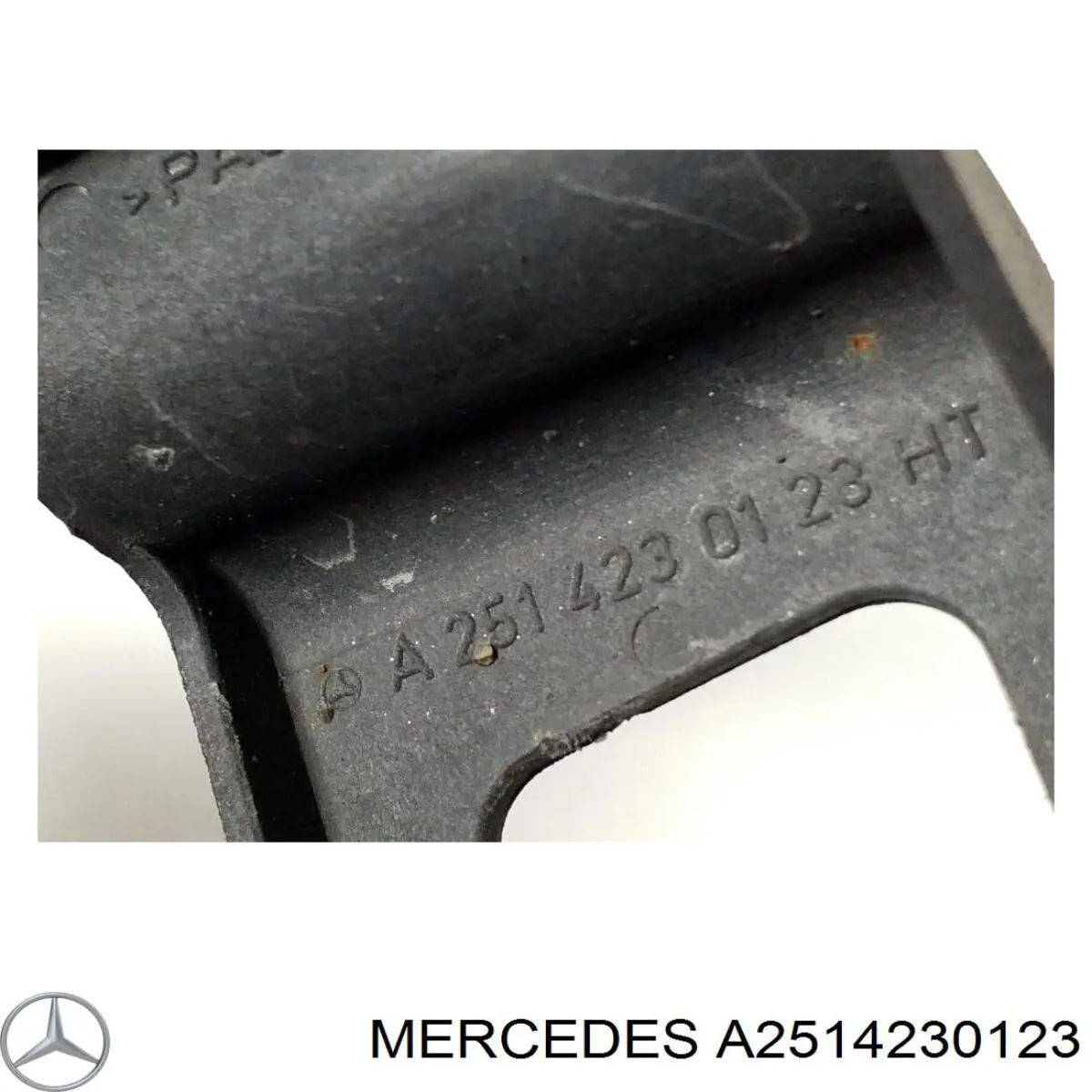 Скоба гальмівної трубки Mercedes A2514230123 ціна, від 2.53 USD