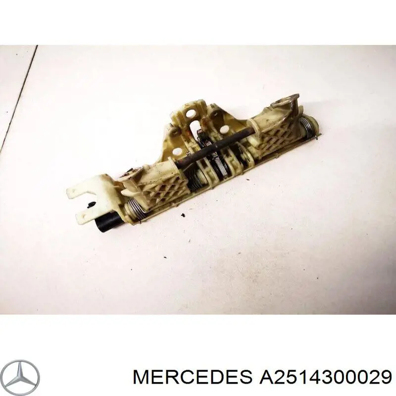  Mercedes A2514300029 ціна, від 28.12 USD
