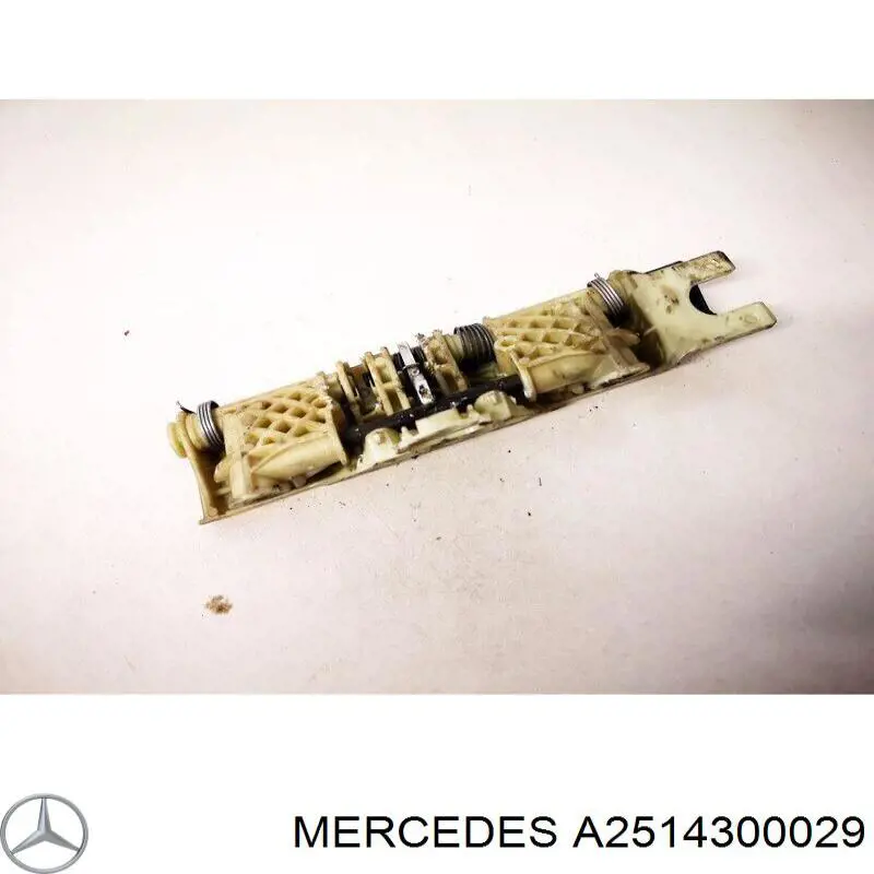 Купити A2514300029 Mercedes 