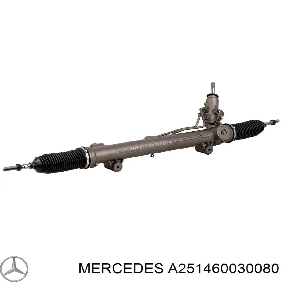 Рейка рульова A251460030080 Mercedes