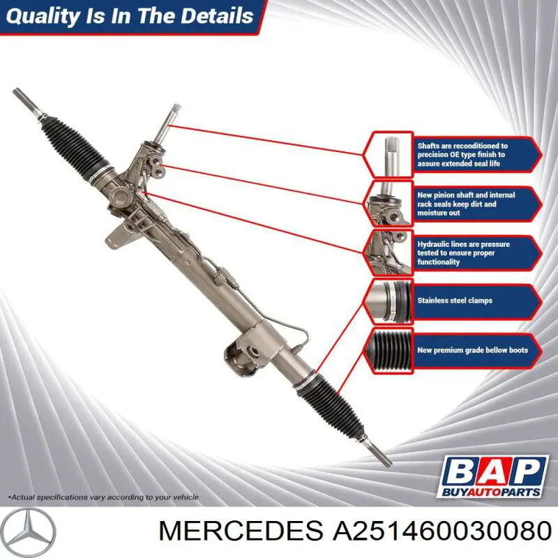 Рульова рейка 52775 GKN-Spidan