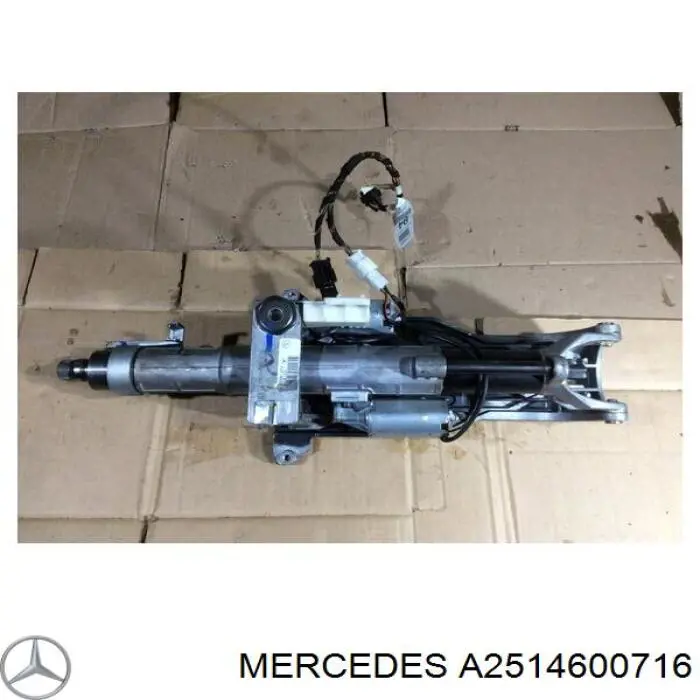 Рульова колонка A2514600716 Mercedes