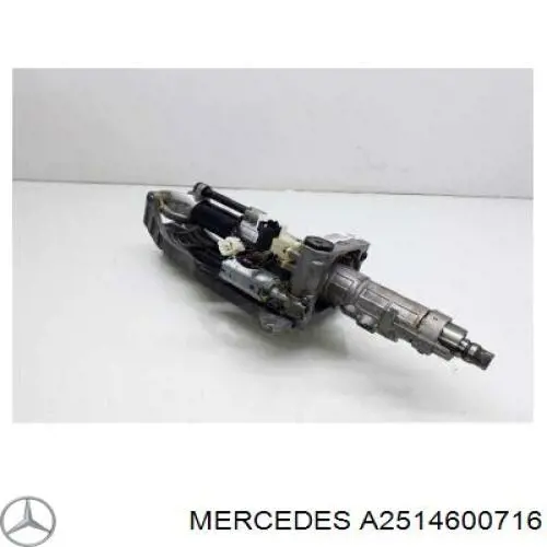Колонка рульова Mercedes A2514600716