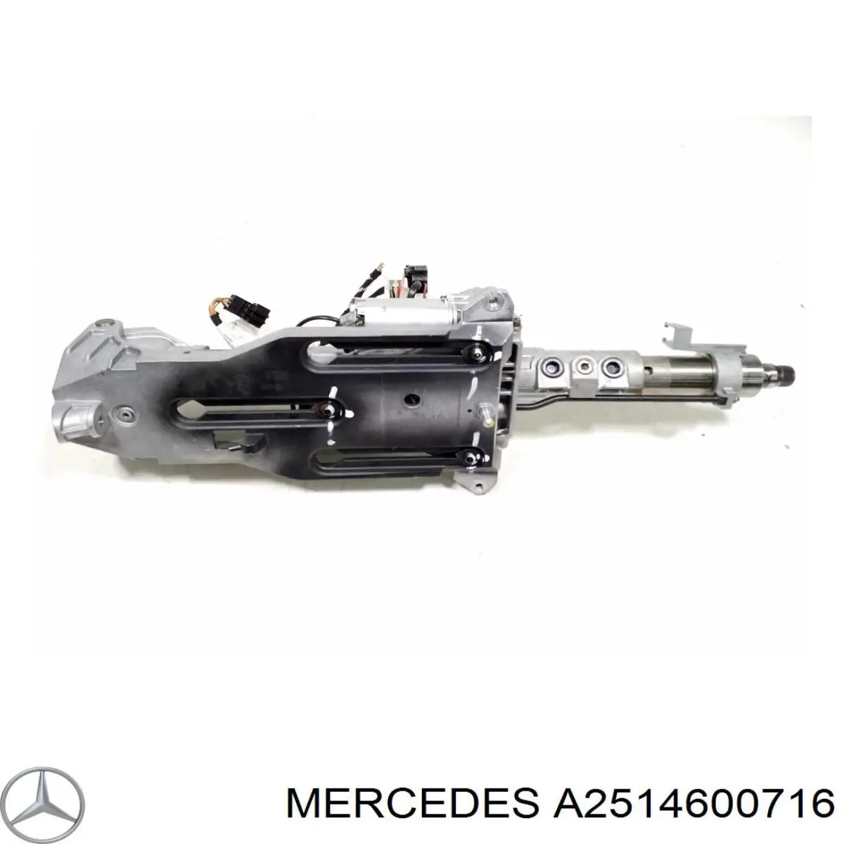 Рульова колонка Mercedes A2514600716 ціна, від 239.84 USD