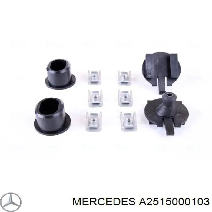 Радіатор основний Mercedes A2515000103 ціна, від 156.93 USD