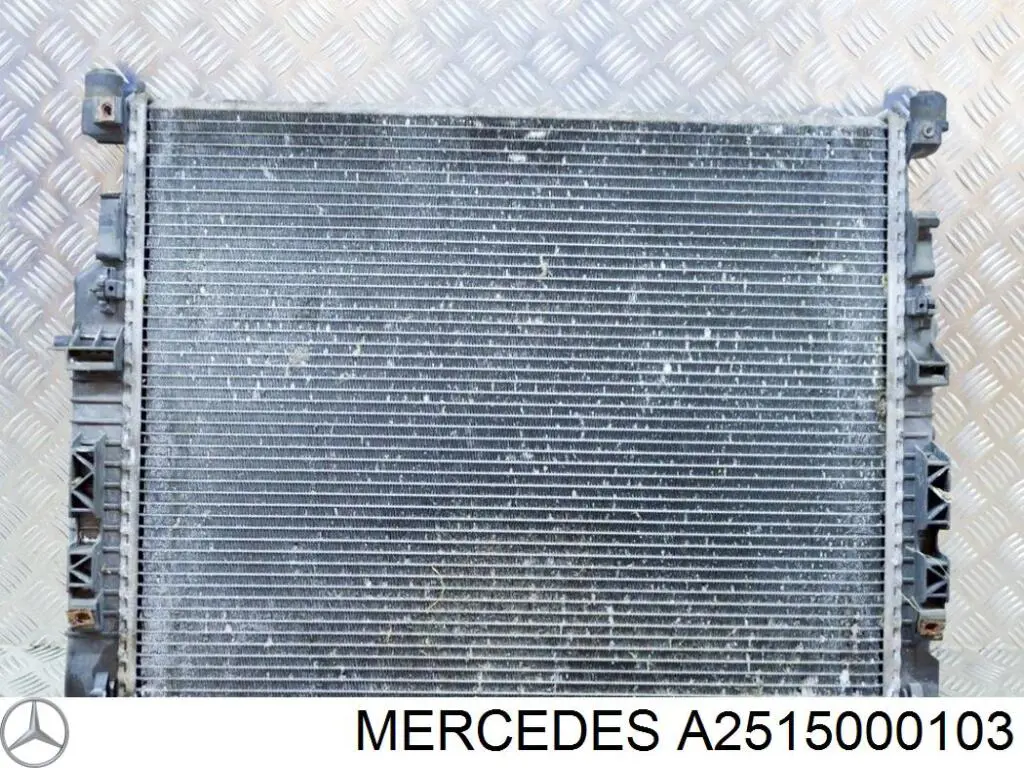 Купити A2515000103 Mercedes Радіатор двигуна