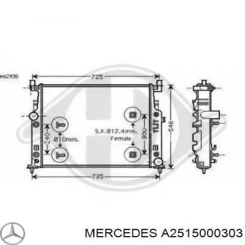 Радіатор охолодження двигуна A2515000303 Mercedes