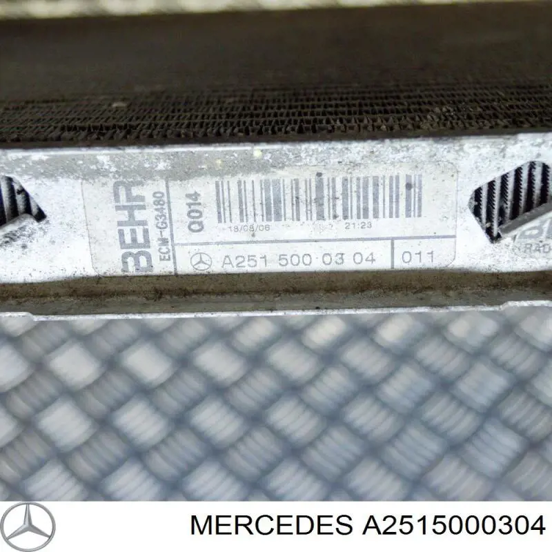  Mercedes A2515000304 ціна, від 76.00 USD