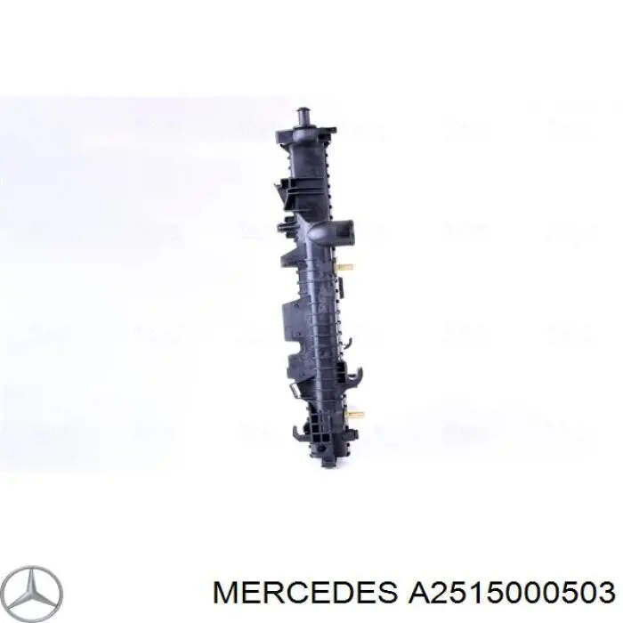 Радіатор основний Mercedes A2515000503 ціна, від 156.93 USD