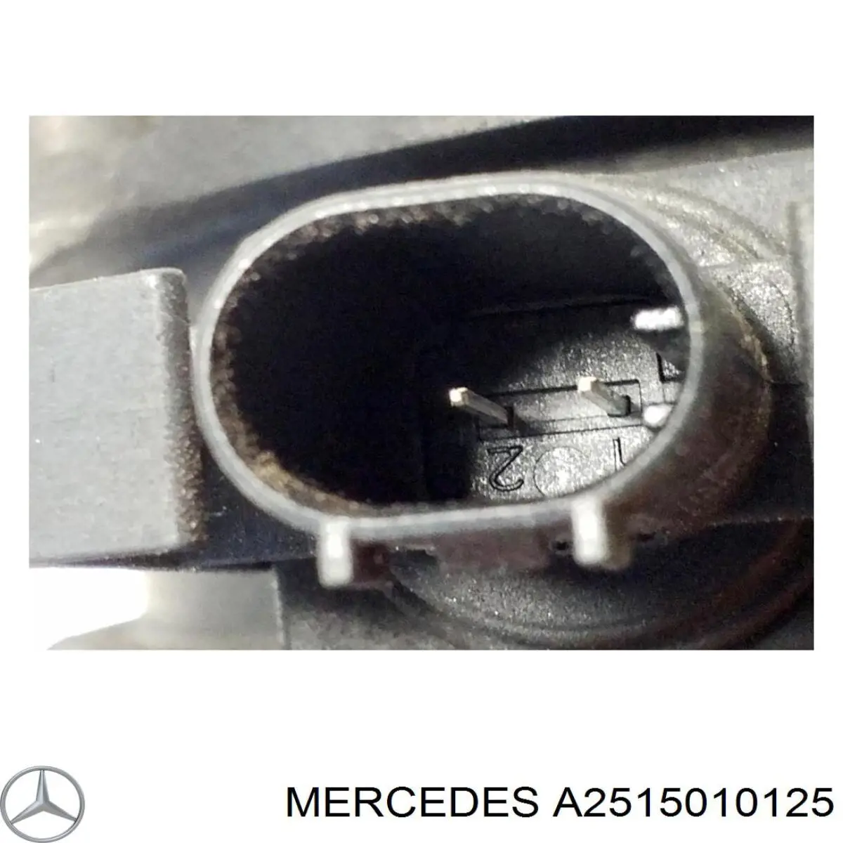 Купити A2515010125 Mercedes 
