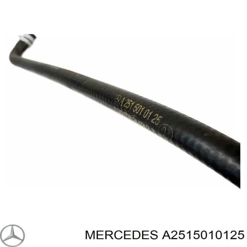  Mercedes A2515010125 ціна, від 22.22 USD
