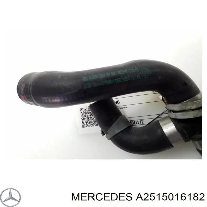  Mercedes A2515016182 ціна, від 28.44 USD