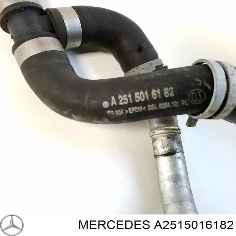 Купити A2515016182 Mercedes 