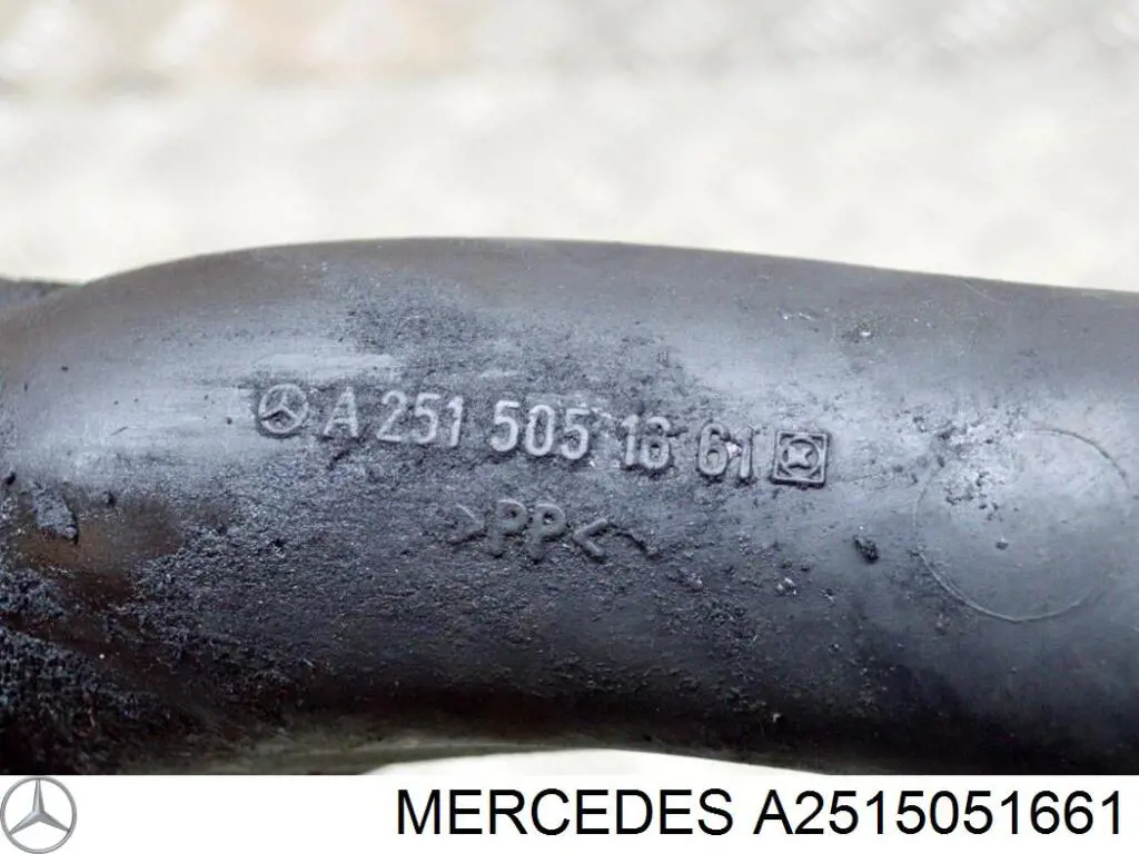 A2515051661 Mercedes 
