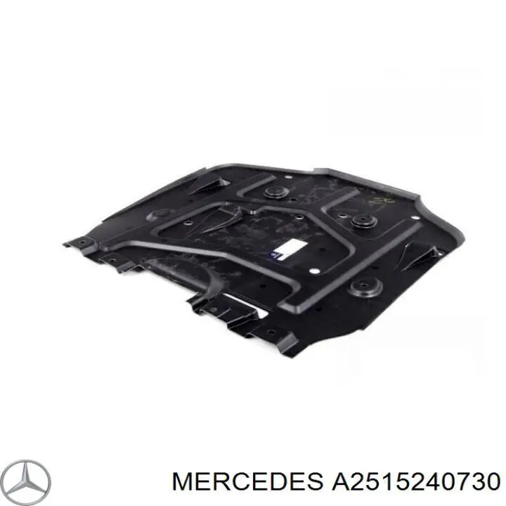 A2515240730 Mercedes Захист піддона двигуна