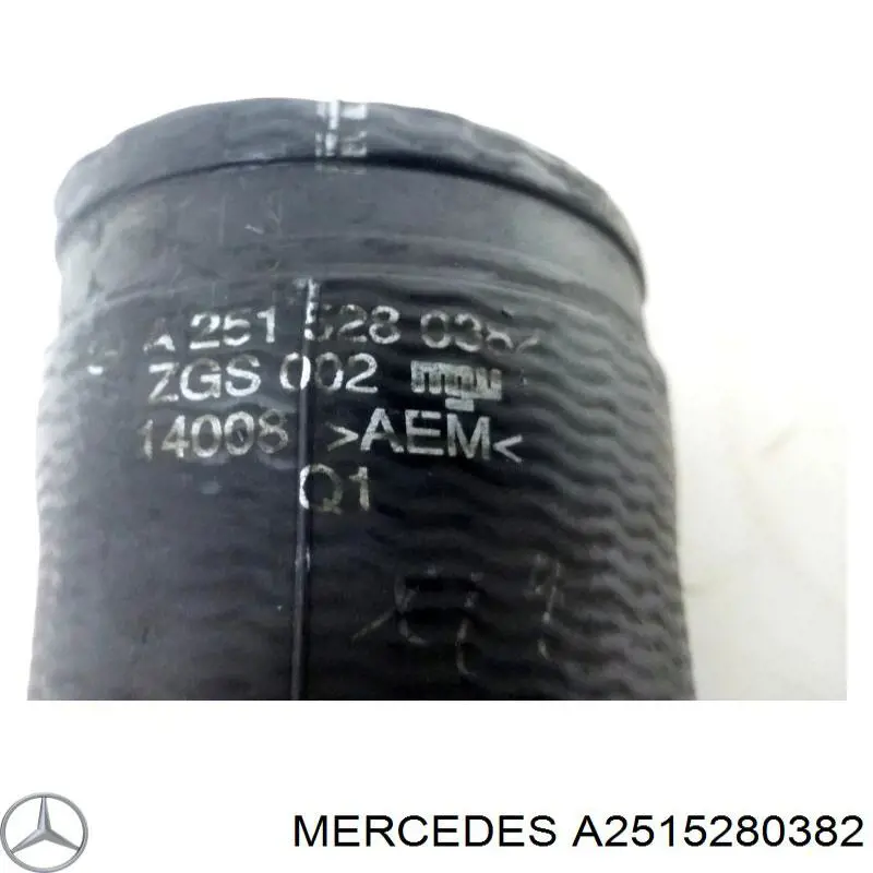Купити A2515280382 Mercedes 