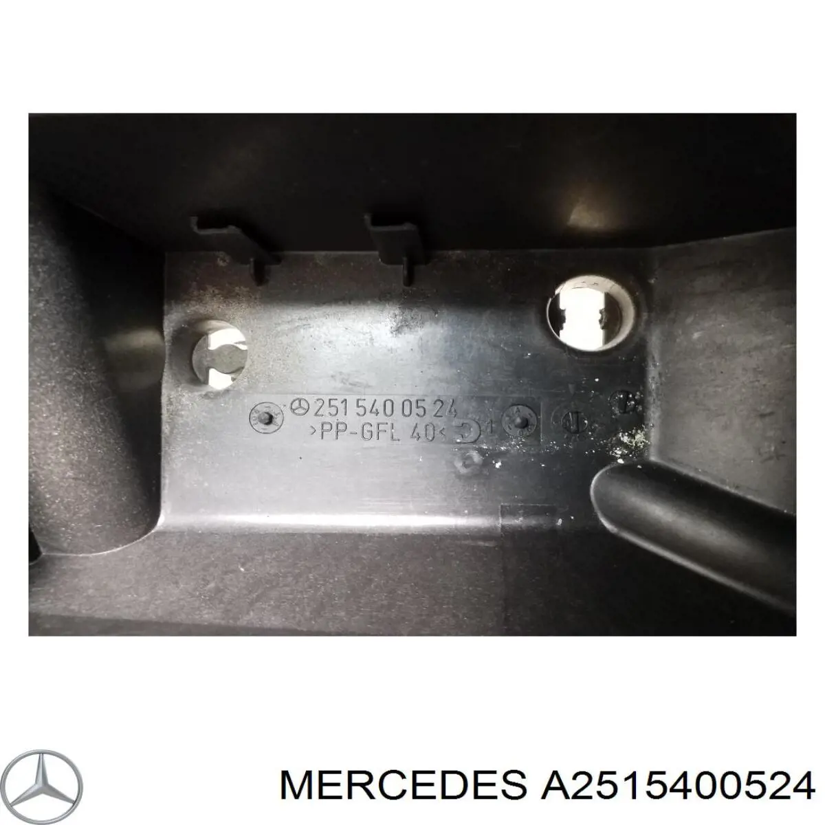 Купити A2515400524 Mercedes 