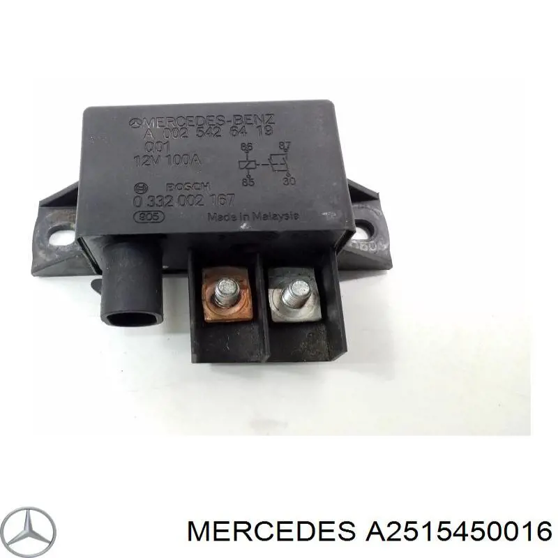 A2515450016 Mercedes 