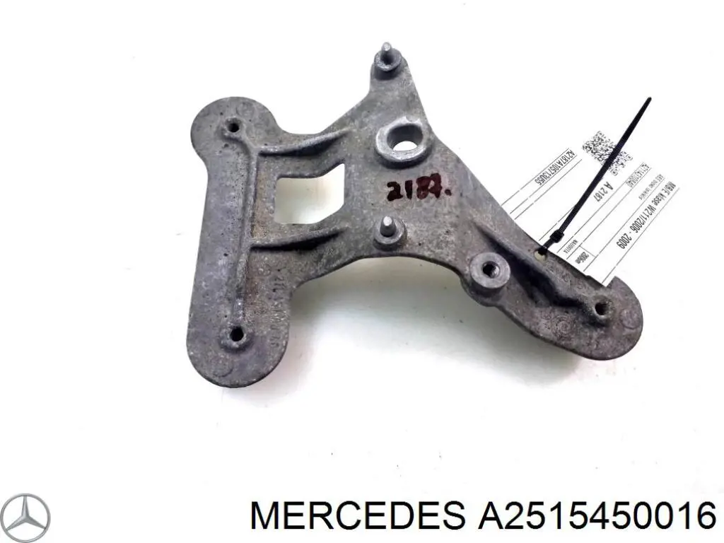 Купити A2515450016 Mercedes 