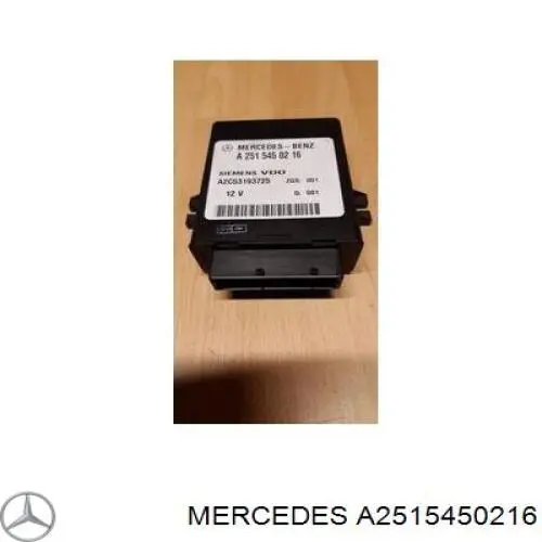 Купити A2515450216 Mercedes Блок керування пневмопідвіскою