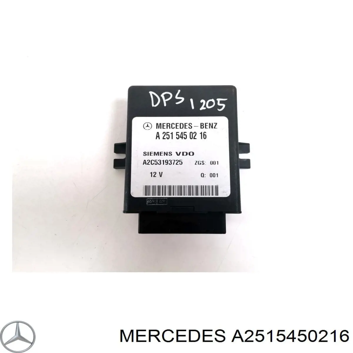 Купити A2515450216 Mercedes Блок керування пневмопідвіскою