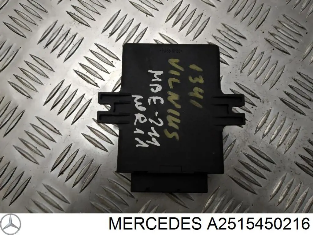 Блок керування пневмопідвіскою на Mercedes E-Class (S211)