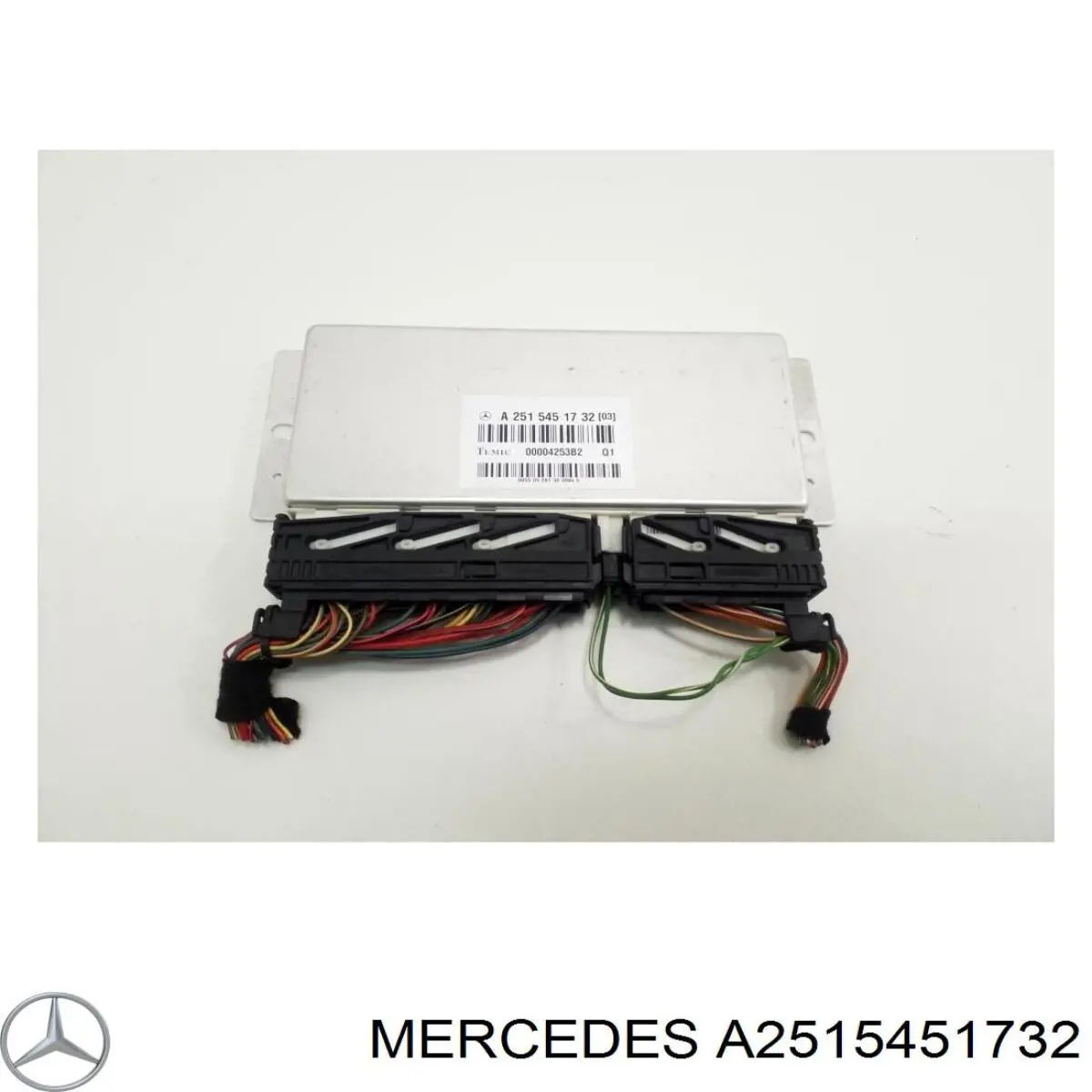 A2515451732 Mercedes 
