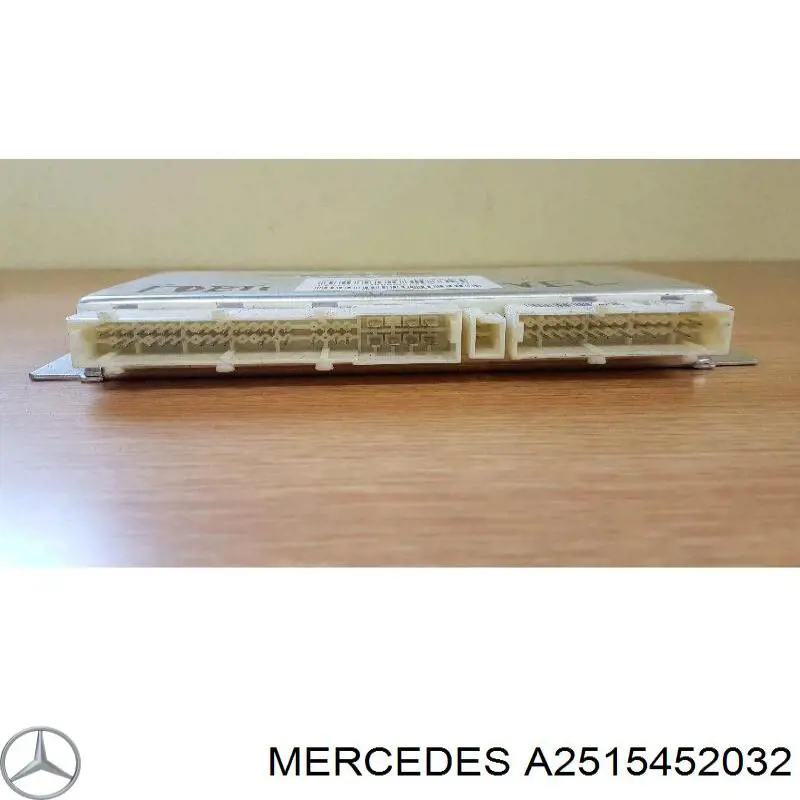 A2515452032 Mercedes Блок управління пневмопідвіскою