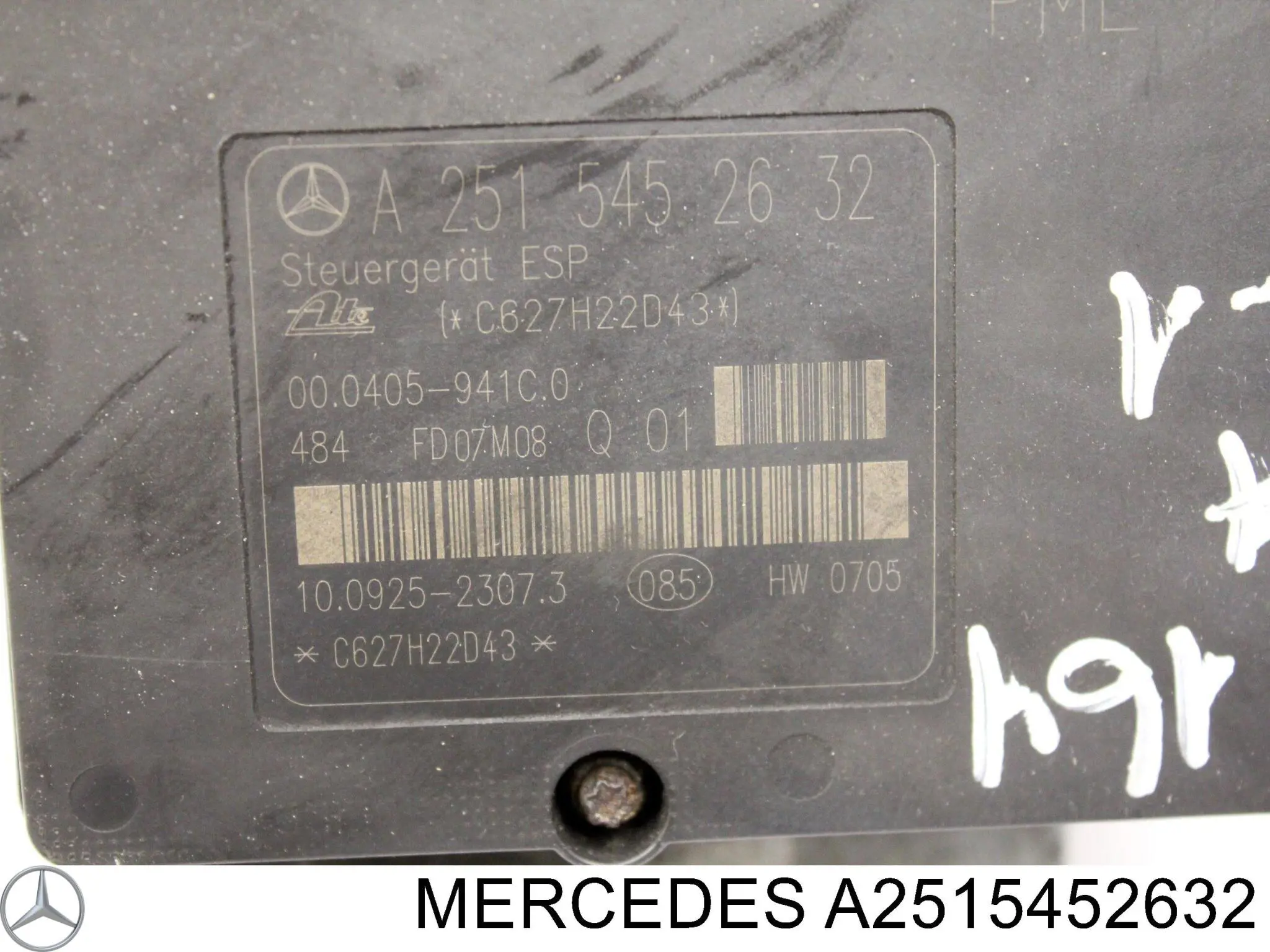 Купити A2515452632 Mercedes 