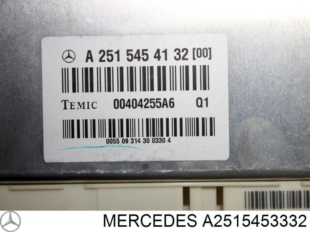 Блок керування пневмопідвіскою на Mercedes R-Class (W251)