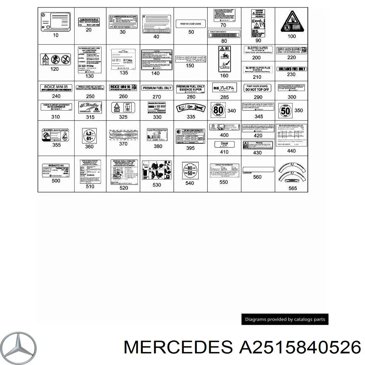 A2515840526 Mercedes 