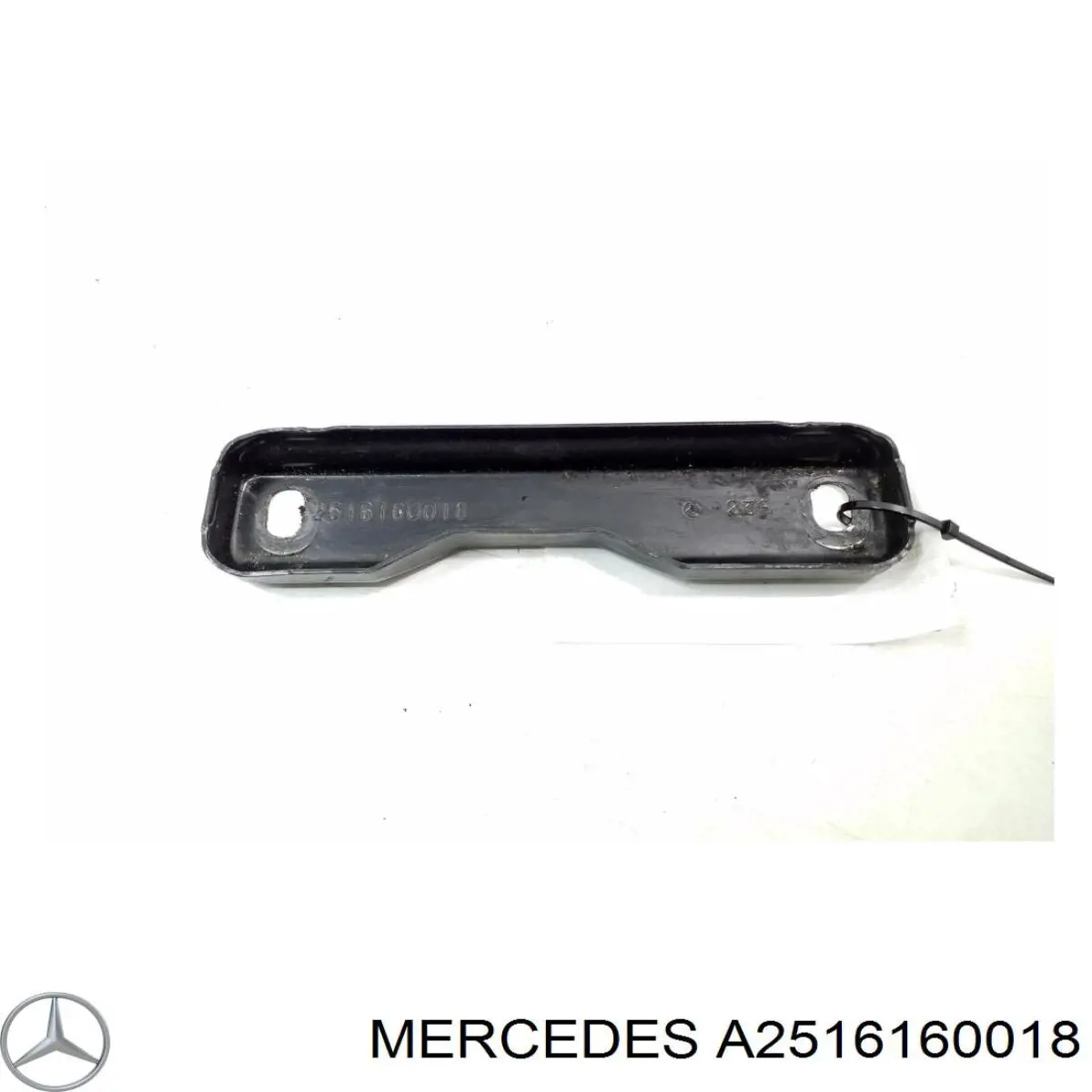 A2516160018 Mercedes 