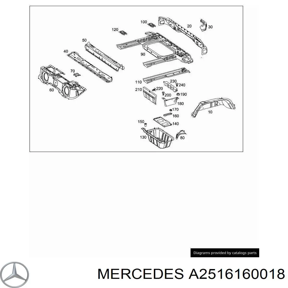 Купити A2516160018 Mercedes 