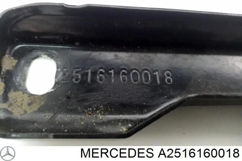  Mercedes A2516160018 ціна, від 6.33 USD