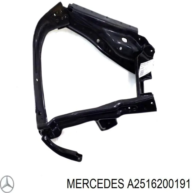  Mercedes A2516200191 ціна, від 22.50 USD
