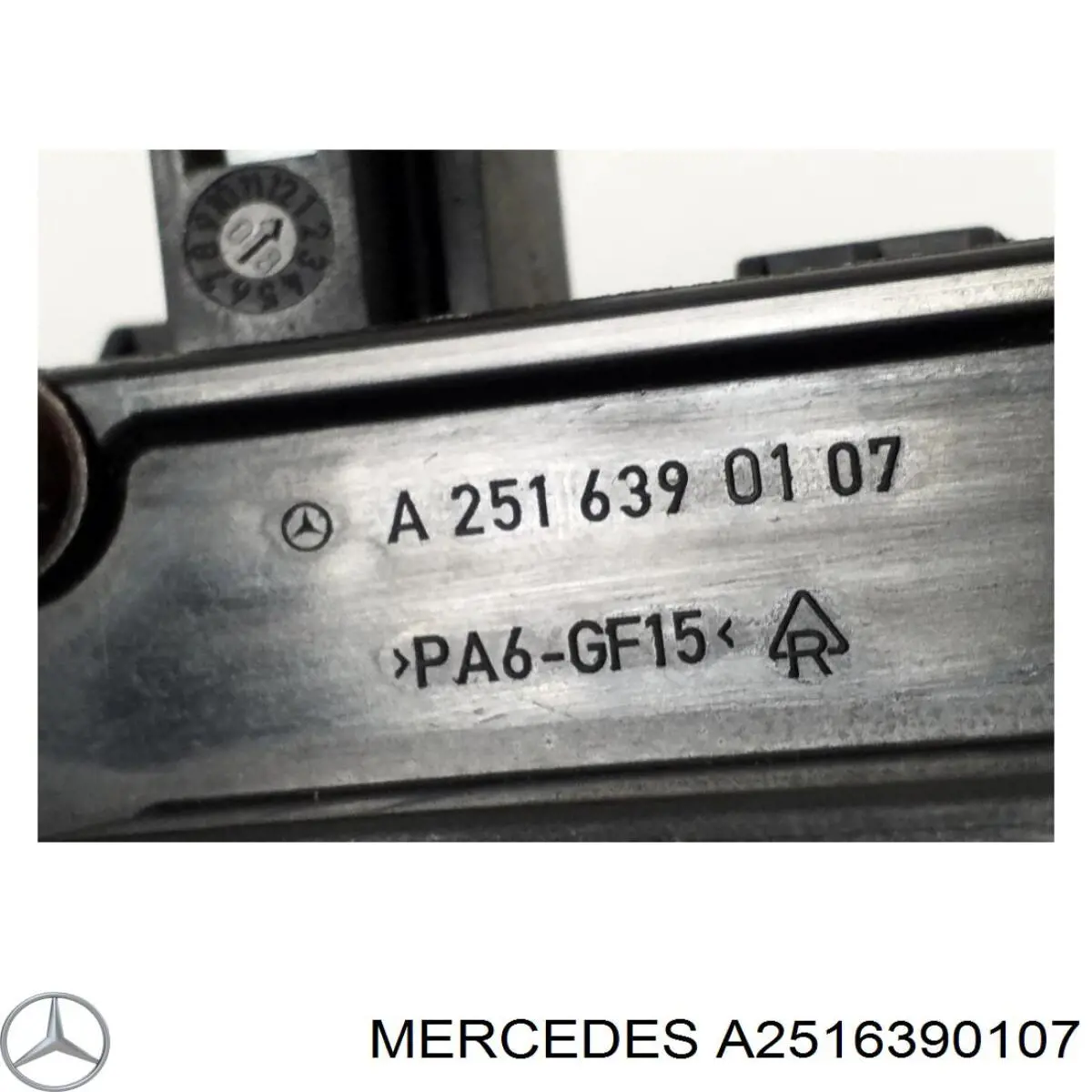 Купити A2516390107 Mercedes 