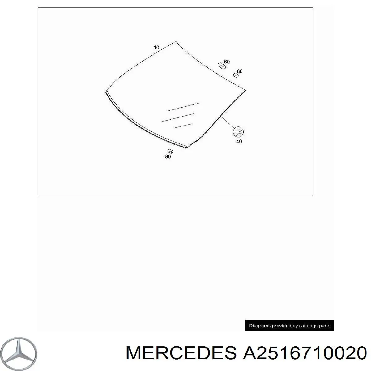  Mercedes A2516710020 ціна, від 1.77 USD